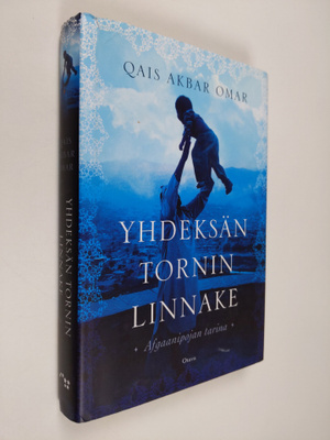 Qais Akbar Omar : Yhdeksän tornin linnake : afgaanipojan ...