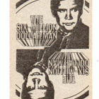 Purkkakuva Risti K THE SIX MILLION DOLLAR MAN - pikkukuva 2
