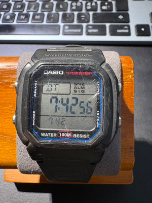 Casio W-800H digitaalinen rannekello