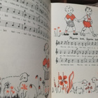 Pienet laulajat - Else Lundin - 1.p.1959 - pikkukuva 3