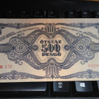 Hungary Unkari 500 Pengö 1945 P117 XF - pikkukuva 2