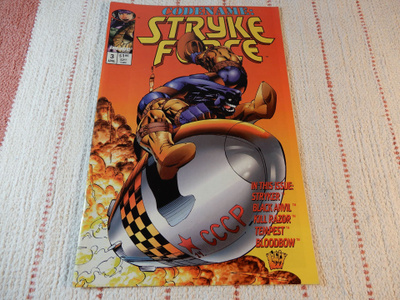 image CODENAME: STRYKE FORCE  3-1994