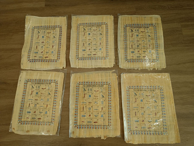 Egyptiläinen papyrus maalaus