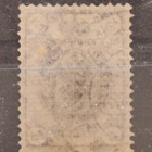 # 23535 # Ve - 5 kop o, H:fors-St Pburg 1912 - Vaakapaperi - pikkukuva 2