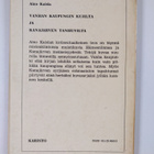 Aino Kaisla : Vanhan kaupungin kujilta ja Kanajärven tanh... - pikkukuva 2