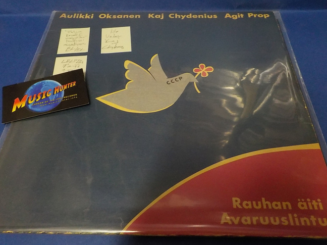 KAJ CHYDENIUS / AULIKKI OKSANEN / AGIT PROP - RAUHAN ÄITI LP