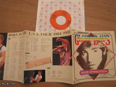 Bruce Springsteen Glory days 7 japani 1985