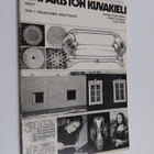 Annikki Arola-Anttila : Ympäristön kuvakieli 1 - pikkukuva 1