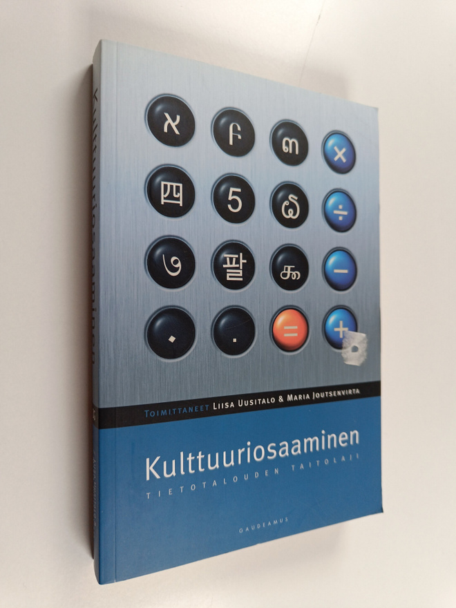 Kulttuuriosaaminen : tietotalouden taitolaji