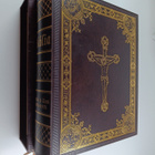 Biblia : se on koko Pyhä Raamattu esipuhetten, lukuin, si... - pikkukuva 1