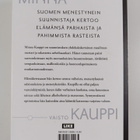 Ari Väntänen : Minna Kauppi : suunta/vaisto - pikkukuva 2