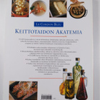 Jeni Wright ym. : Le Cordon Bleu - Keittotaidon akatemia ... - pikkukuva 2