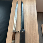 Winchester M1895 pistin - pikkukuva 3