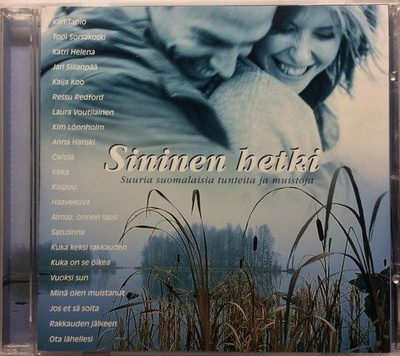 Kokoelma • Sininen Hetki CD