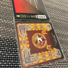Thin Lizzy - Johnny the Fox CD - pikkukuva 1