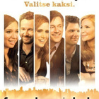 Friends With Kids	(24 589)	k	-FI-	suomik.DVD	adam scott	2011 - pikkukuva 1