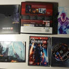 Mass Effect 3 N7 Collector's Edition - pikkukuva 4