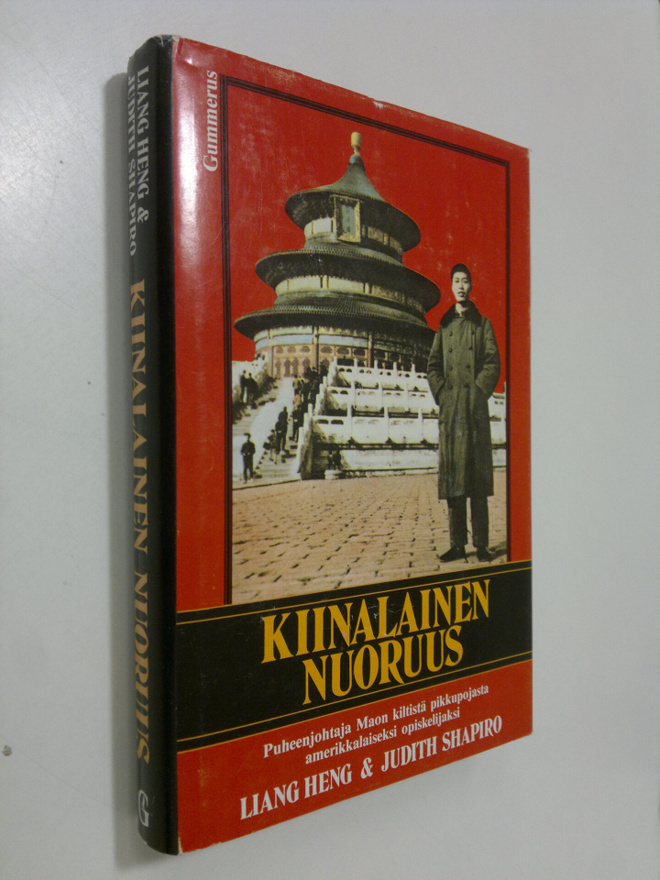 Heng Liang : Kiinalainen nuoruus : puheenjohtaja Maon kil...