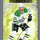 2024-25 Artifacts - Neon Green - 0,75 € / kpl - pikkukuva 3