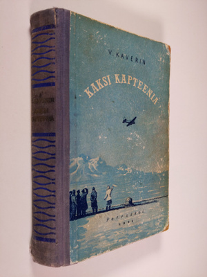 V. Kaverin : Kaksi kapteenia : romaani