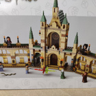 Lego 76415 Tylypahkan taistelu - pikkukuva 2