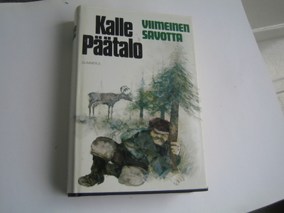 Kalle Päätalo - Viimeinen savotta (1995, 10.p.)