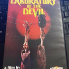 Man Behind the Sun 2: Laboratory of the Devil VHS - pikkukuva 1
