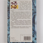 Marguerite Duras : Varakonsuli - pikkukuva 2