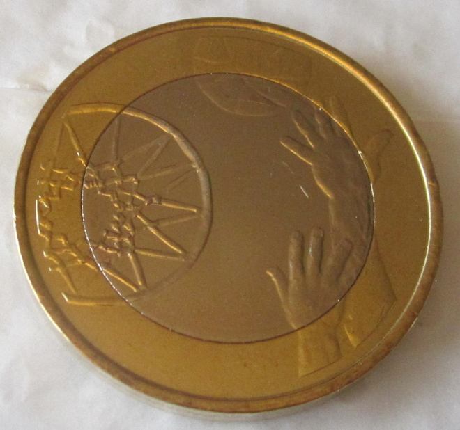 Suomi 5 € 2015 - Urheilurahat, Koripallo (UNC)