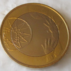 Suomi 5 € 2015 - Urheilurahat, Koripallo (UNC) - pikkukuva 1