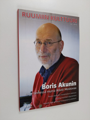 Ruumiin kulttuuri 4/2015
