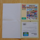 Pole Position C64 disk ohjeet - pikkukuva 1