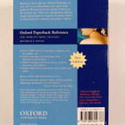 Ian Chilvers : The Concise Oxford Dictionary of Art and A... - pikkukuva 2