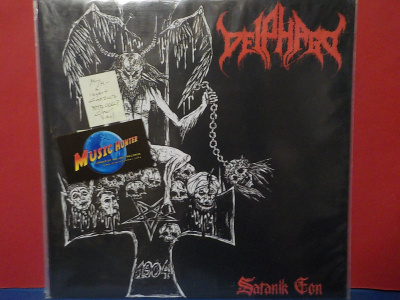 DEIPHAGO - SATANIK EON M-/M- LP