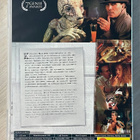 David Cronenberg: ALASTON LOUNAS (1991) Peter Weller - pikkukuva 2
