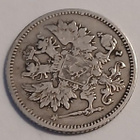 Nikolai II, Hopea 25 penniä vuodelta 1897 - pikkukuva 2