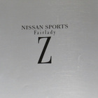 1995 Nissan Z Fairlady PRESTIGE esite - KUIN UUSI - 44 sivua - pikkukuva 1