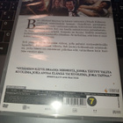 DVD My Life Elämäni - pikkukuva 2