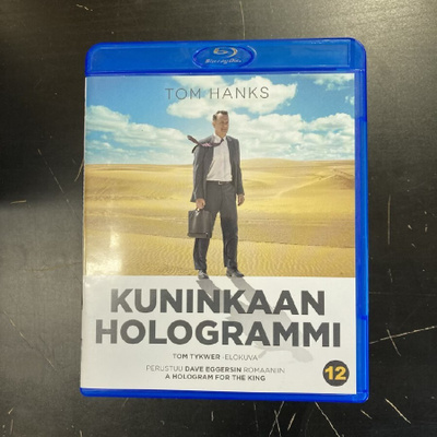 Kuninkaan hologrammi Blu-ray