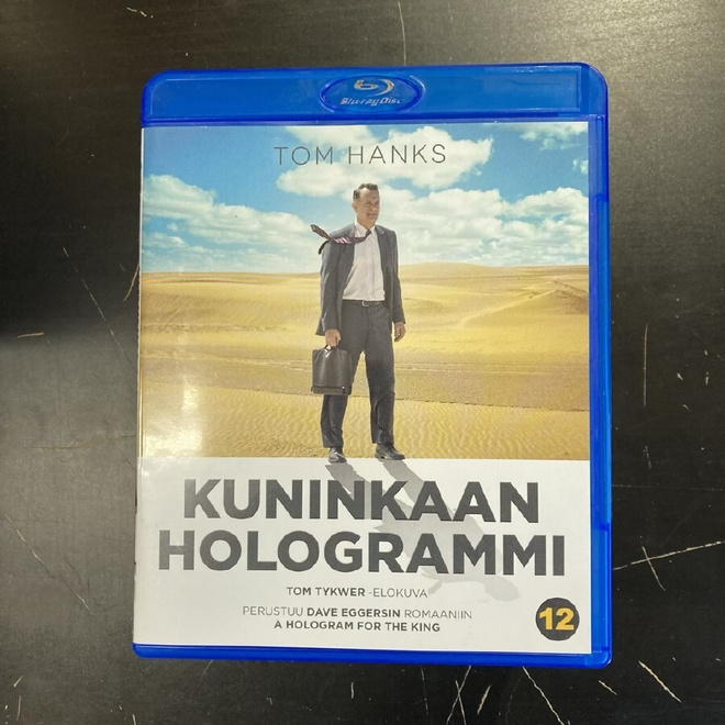Kuninkaan hologrammi Blu-ray