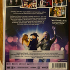 Nashville Kausi 1 + 2 DVD - pikkukuva 3