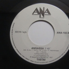 Tiistai: Ansassa 7" single 1987 - pikkukuva 3