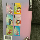RANMA 3 MUSTA RUUSU (SUOMI) - pikkukuva 2