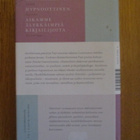 RACHEL CUSK Siirtymä * 2019 S&S SID/KOVAKANTINEN * kultti - pikkukuva 3