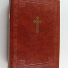Biblia, Se on: Koko Pyhä Raamattu; esipuhetten, lukuin si... - pikkukuva 1
