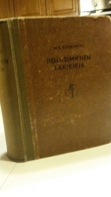 M.E.KOSKIMIES POLIISIMIEHEN LAKIKIRJA V. 1946
