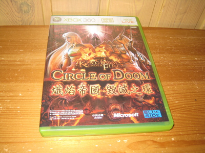Kingdom Under Fire - Circle of Doom Xbox 360 NTSC/J
