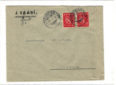 FIRMAKUORI VÄHÄKYRÖ