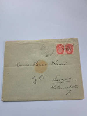 VANHA POSTILÄHETYSKUORI LAKKASINETILLÄ!