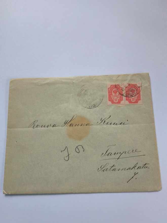 VANHA POSTILÄHETYSKUORI LAKKASINETILLÄ!